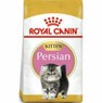 FBN KITTEN PERSIAN 32 400G